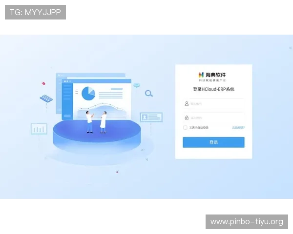 Koko体育在线登录页面优化升级带来更流畅的用户体验与安全保障